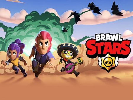 Игра Браво Старс: BrawlGuys.io Игра Браво Старс: BrawlGuys.io