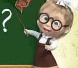 Игра Маша и Медведь: Экзамен для Маши Игра Маша и Медведь: Экзамен для Маши