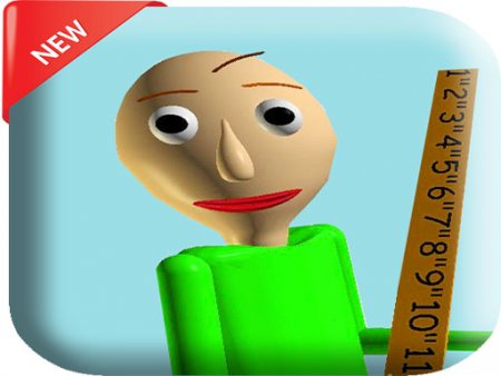 Игры Балди - онлайн бесплатно