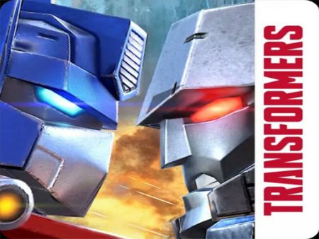 Игра Трансформеры - Война на Земле Игра Трансформеры - Война на Земле