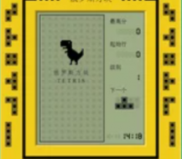 Игра Тетрис Игра Тетрис
