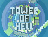 Игра Когама: Адская Башня Игра Когама: Адская Башня