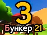 Игра Бункер 21: Глава 3 Игра Бункер 21: Глава 3